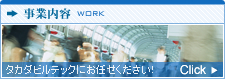 ���Ɠ��e