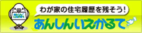MOTTAINAI�y���b�^�C�i�C�z
